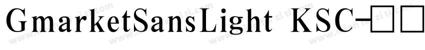 GmarketSansLight KSC字体转换